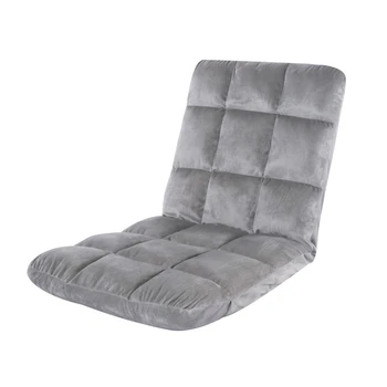 

H1 Lazy Sofa Tatami Cushion Single Person Foldable Bed Backrest Chair Floating Window Chair Balcony Floor Bedroom Chair Cheap