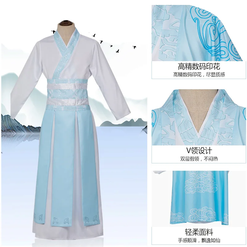 Mo Dao Zu Shi сериал Lan Wangji косплей костюм полный набор hanfu парик обувь костюмы древний Китай Хэллоуин carvinla Вечерние