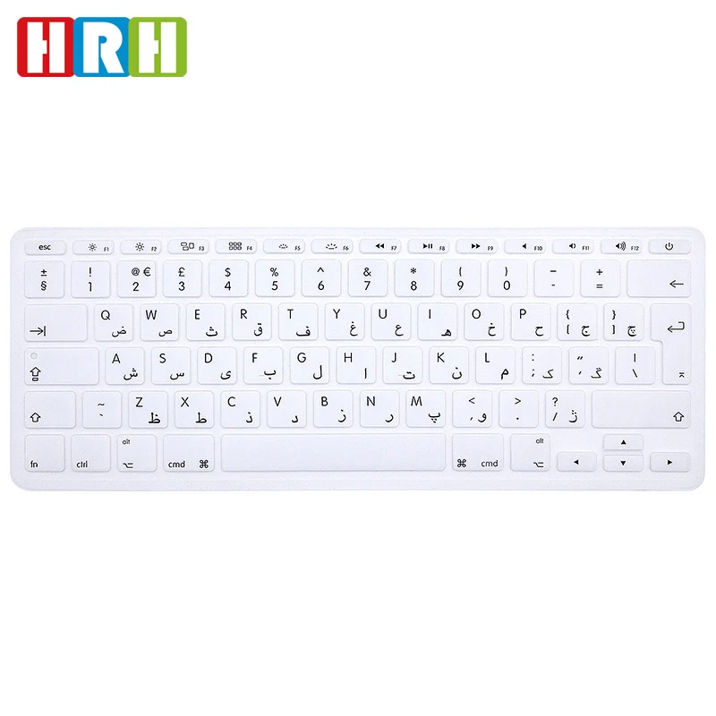 HRH 유럽 영국 아랍어 알파벳 소프트 실리콘 키보드 보호대 커버, 맥북 에어 11.6 11 인치 A1465 A1370 스킨 프로텍터, 100 개