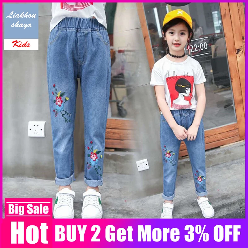 

Jeans For Girls 2019 New Fashion Spring Jeans Girls Denim Pants children's jeans Casual Style Teenage Costumes For Girls 2-14Y