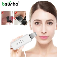 Ультразвуковая машина для глубокой очистки лица скруббер для удаления грязи и черных точек уменьшение морщин и пятен Отбеливание лица лифтинг