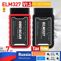 ELM327 V1.5 OBD2 Scanner WiFi BT PIC18F25K80 Chip OBDII Diagnostic Tools for IPhone Android PC ELM 327 Auto Code Reader 1
