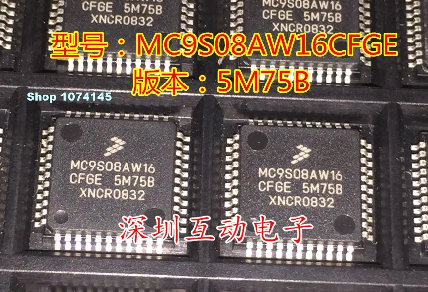 MC9S08AW16CFGE 5M75B