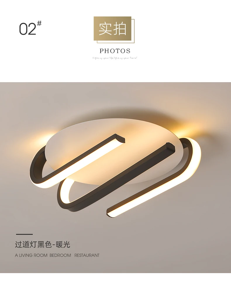 详情壁灯_08