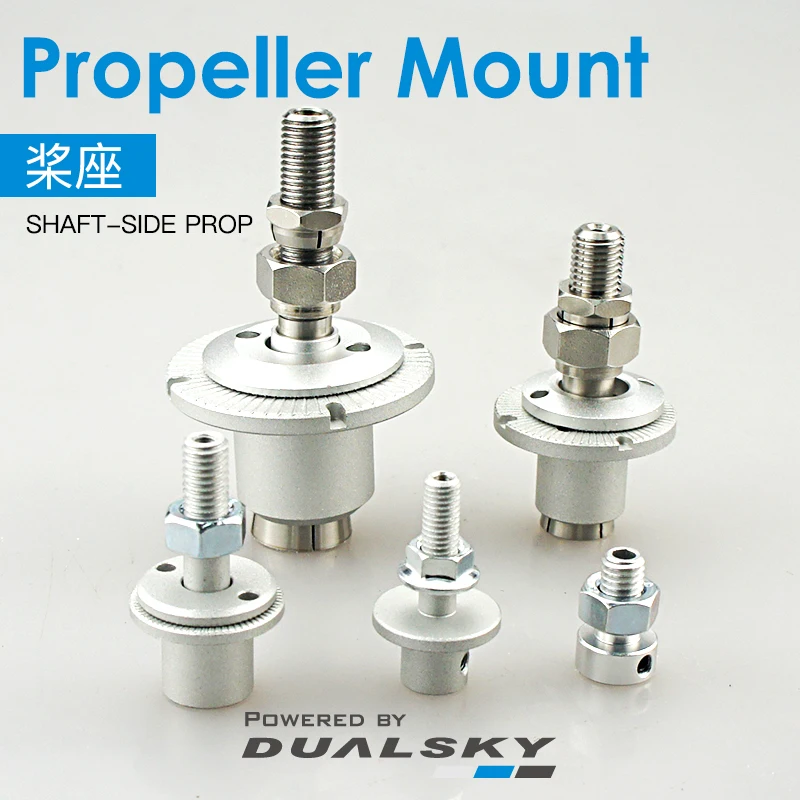 Крепление пропеллера DUALSKY (PM) боковая опора крепление для вала 3 2/5 0/6 0/8 0 мм |