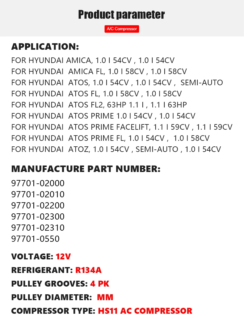 HS11 компрессор кондиционера для автомобиля hyundai atos Prime Amica 97701-02000 97701-02010 97701-02200 97701-02300 97701-02310 97701-05500