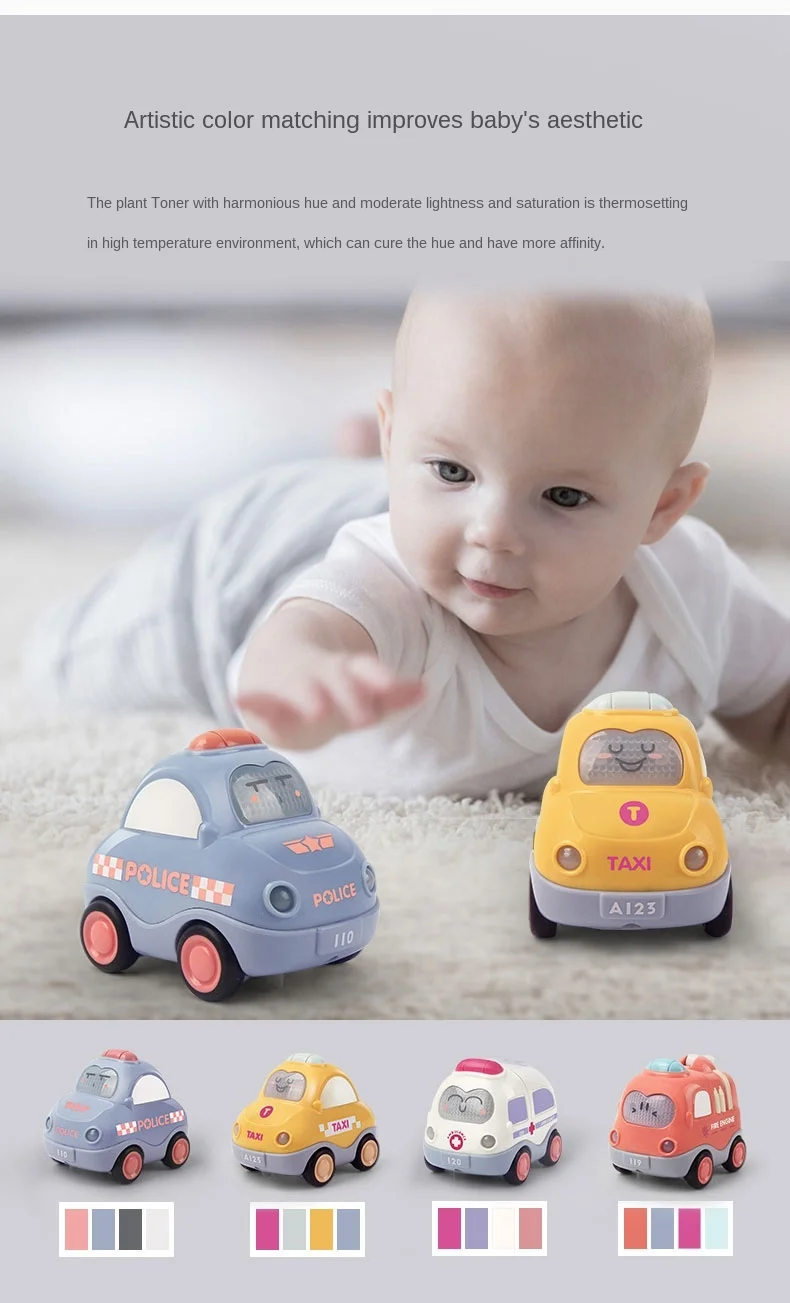 Baby Boy Car Toys Grandma's Gift Shop