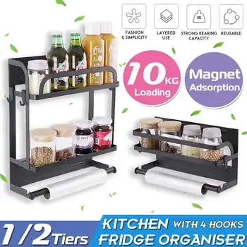 

1/2 Tier Kitchen Organizer Refrigerator Rack Side Shelf Sidewall Holder Multifunctional Household Multi-layer Fridge Storage