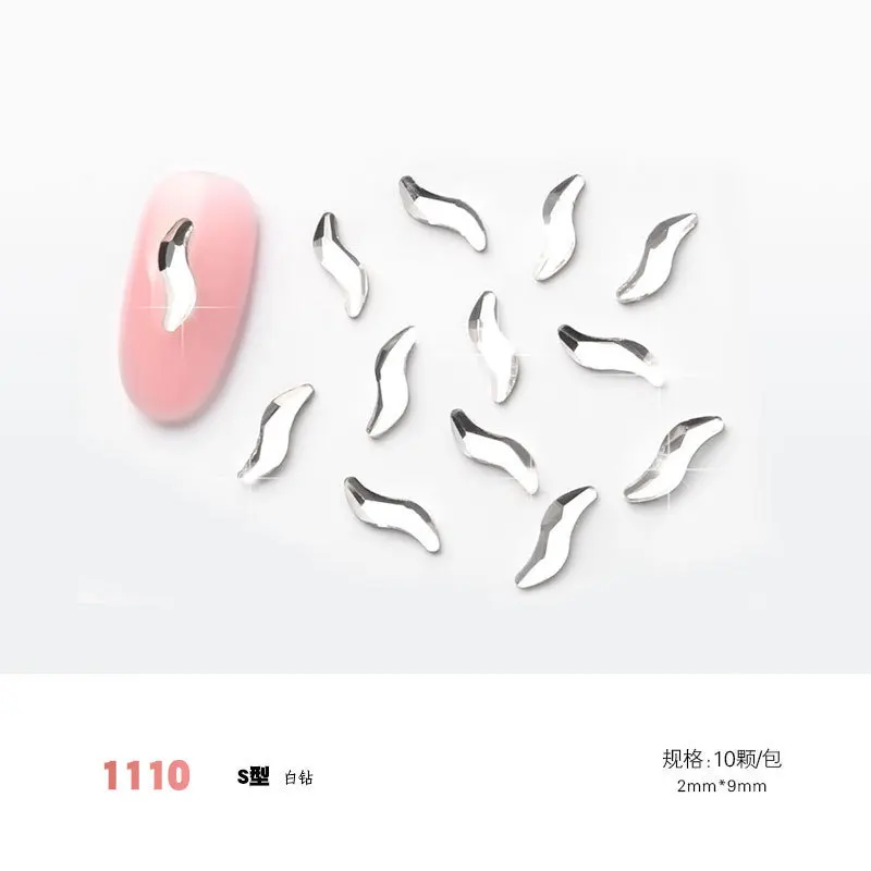 Для red nail net играть роль плоского стекла дрель для ногтей белая Алмазная форма Бриллианты Знаменитости trill раздел 10 - Цвет: see chart
