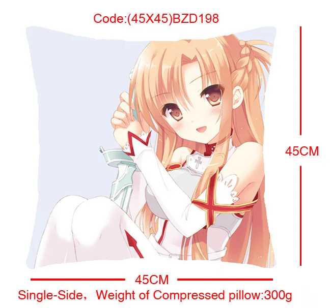 (45X45)BZD198-刀剑神域单面方抱枕（提前1天预订）