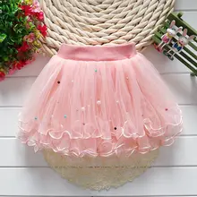 Jupes de princesse pour filles, vêtements de printemps et d'été, en gaze pelucheux, couleur perles, taille élastique, pour bébés, mignons et doux