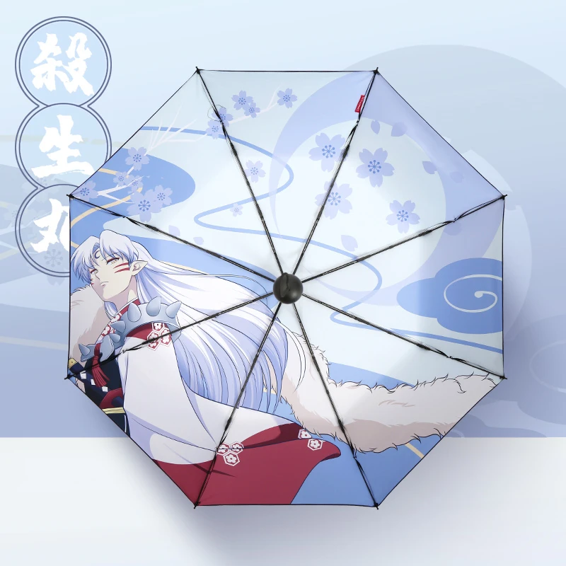 1pcs Anime Inuyasha Sesshoumaru Printed Sun Rain Portable Folding Umbrella Sunshade Cosplay Prop Decor Boy Girl Gift | Тематическая