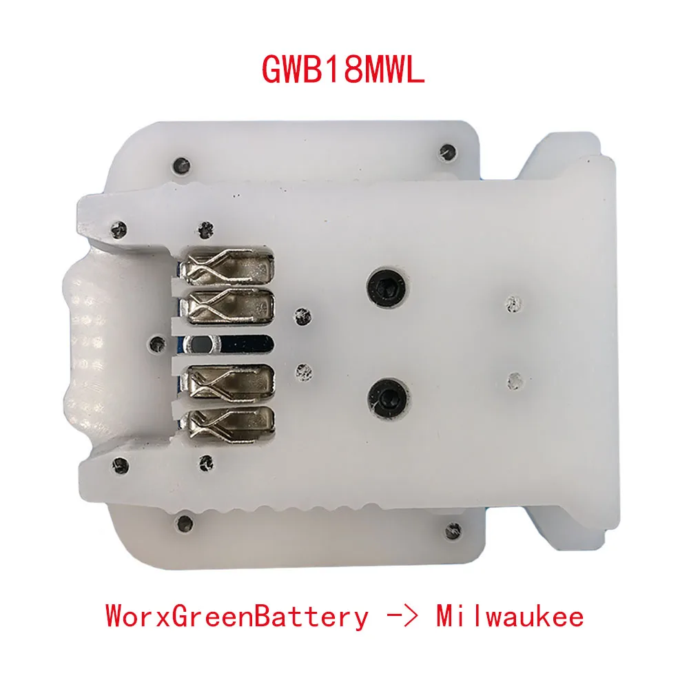 MilwaukeeTool-GworxBattery4