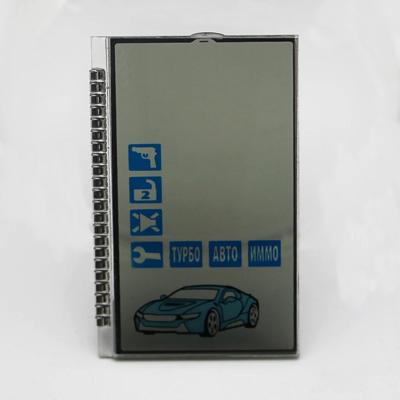 

Starline A61 Vertical screen Keychain LCD display for Russian 2-way Car alarm System Starline A61 lcd remote control