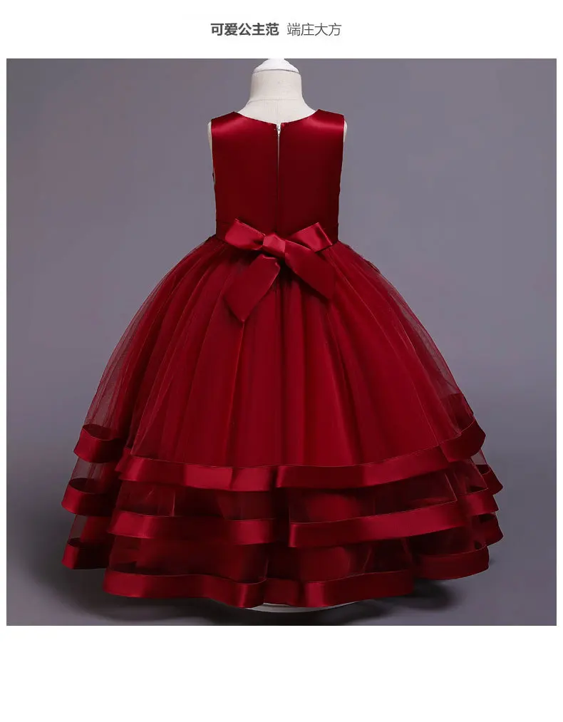 CHILDREN'S Dress Handmade Beaded Bracelet Lace Wedding Dress Long Skirts Girls Satin Stripes Performance Dress Princess Dress