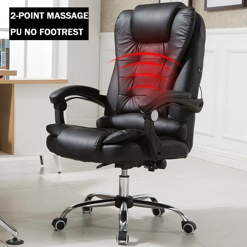 Домашний простой компьютерный стул с откидывающейся спинкой, повседневный офисный стул, массажный поворотный стул, удобный многофункциональный подъемный стул - Цвет: Black 2 piont
