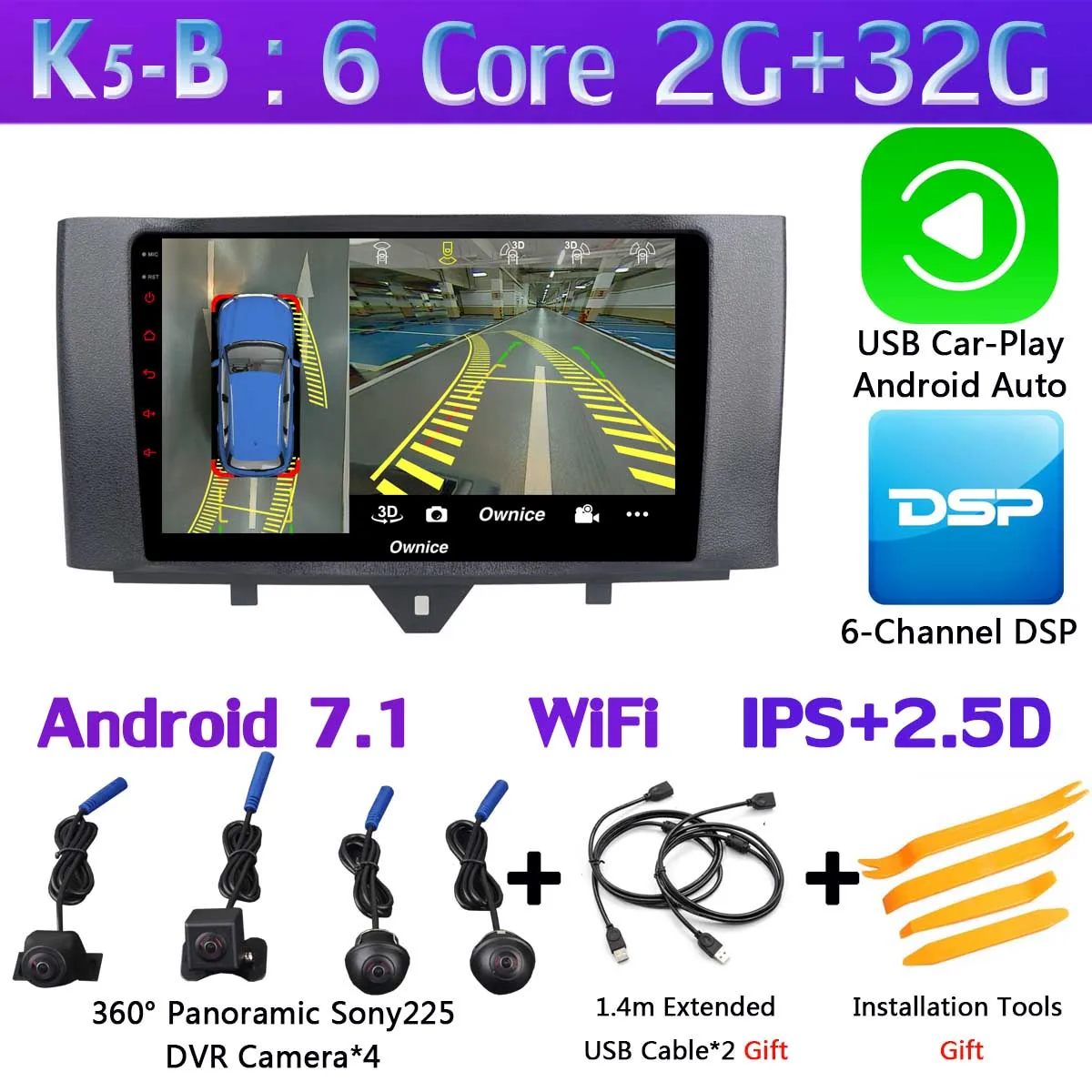 360°4×AHD камера Android 9,0 4G+ 64G gps радио CarPlay SPDIF DSP Автомобильный мультимедийный плеер для Mercedes Benz Smart Fortwo 2011 - Цвет: K5-B-CarPlay