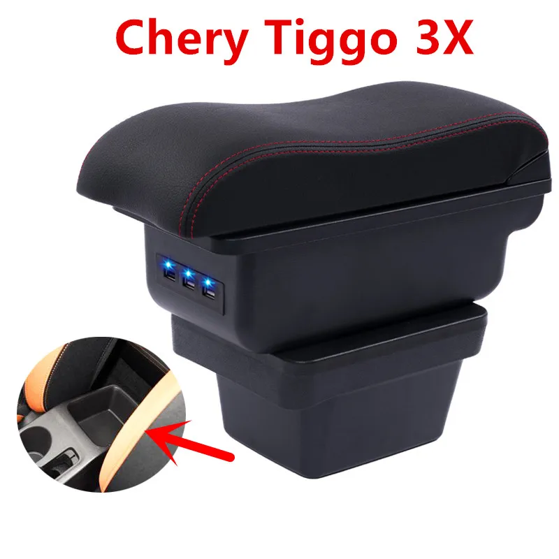 Для Chery Tiggo 3X подлокотник коробка центральный магазин содержимое коробка продукты интерьер подлокотник хранения автомобиля-Стайлинг Аксессуары часть