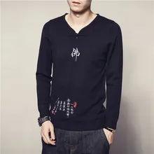 Свитер мужской с v-образным вырезом модный винтажный стиль мужские свитера и пуловеры Повседневный осенний свитер Knitted пуловер вязаный