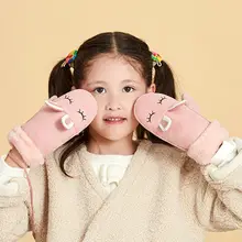 Детские перчатки для малышей; Детские Зимние теплые толстые плюшевые Висячие Короткие перчатки с героями мультфильмов; U90B