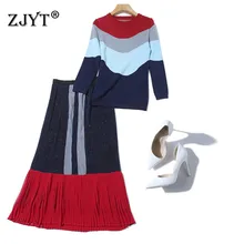 Высококачественный комплект для подиума, женские осенние зимние наряды, Модный Цветной пуловер с длинным рукавом, вязаный свитер и юбка миди, костюм из 2 предметов
