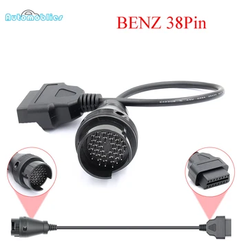

MB 38 Pin to 14 Pin OBD2 OBD Diagnostic Adapter For Mercedes 38 pin OBD 38pin Connector For Benz Fast Shipping High Quality