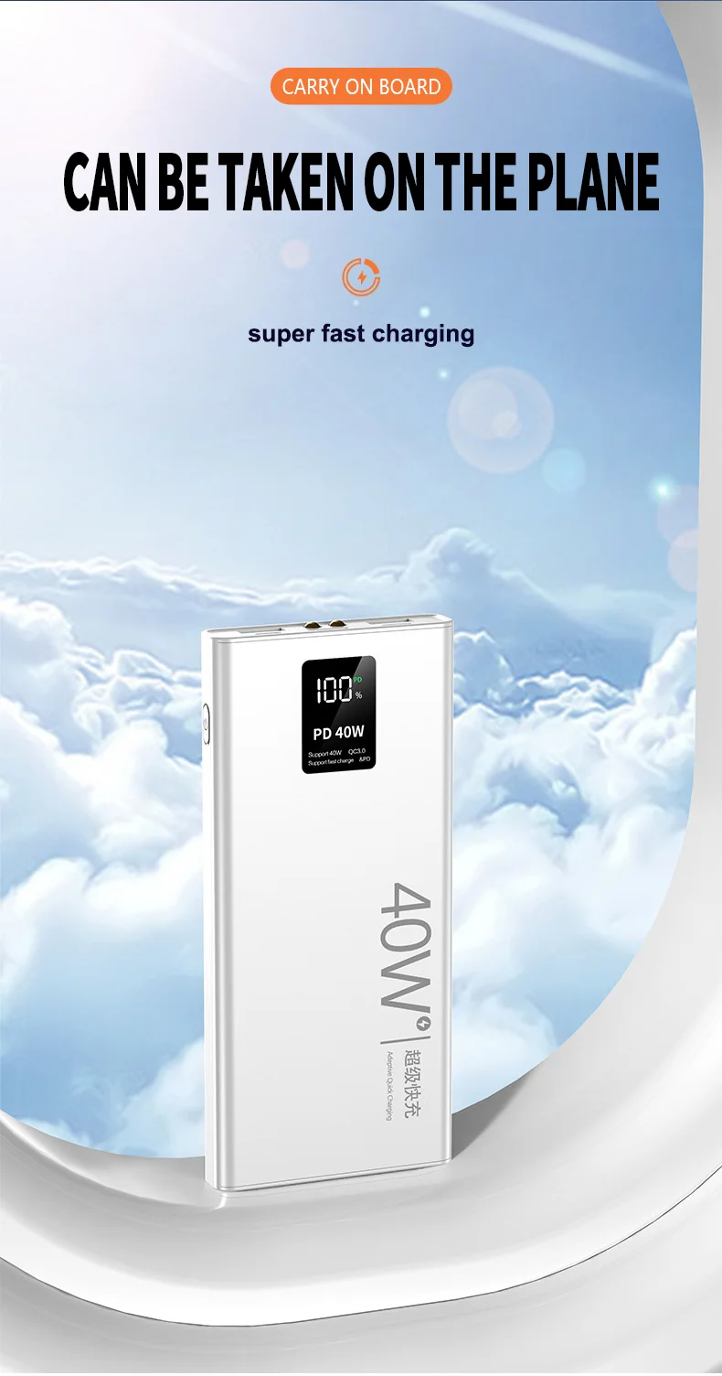external battery 40w Super Fast Charging Large Capacity 20000 mAh Power Bank Two-way Fast Charging Digital Display External Battery QC3.0 best portable charger