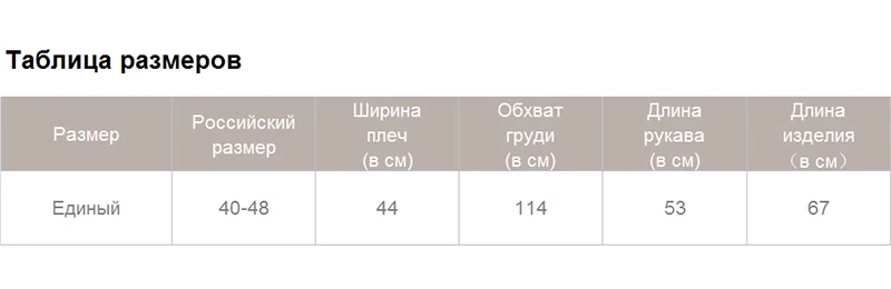 Wixra вязаный массивный кардиган, свитер для женщин с карманами, плотные топы, стильная одежда, свитер для женщин осень зима