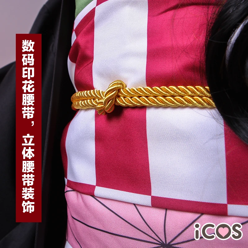 Демон убийца Косплей Костюм Kamado Nezuko Cos Оригинальная версия кимоно униформа