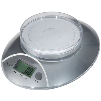 

Food Scale with Bowl Digital Kitchen Weight for Cooking Baking and Dieting with LCD Display PAK55