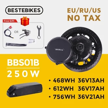 

Bafang Moter BBS01B BBS01 36V 250W Mid Drive Motor 8fun Electric Bike Conversion Kit 36V17AH 36V21AH Lithium Samsung Battery