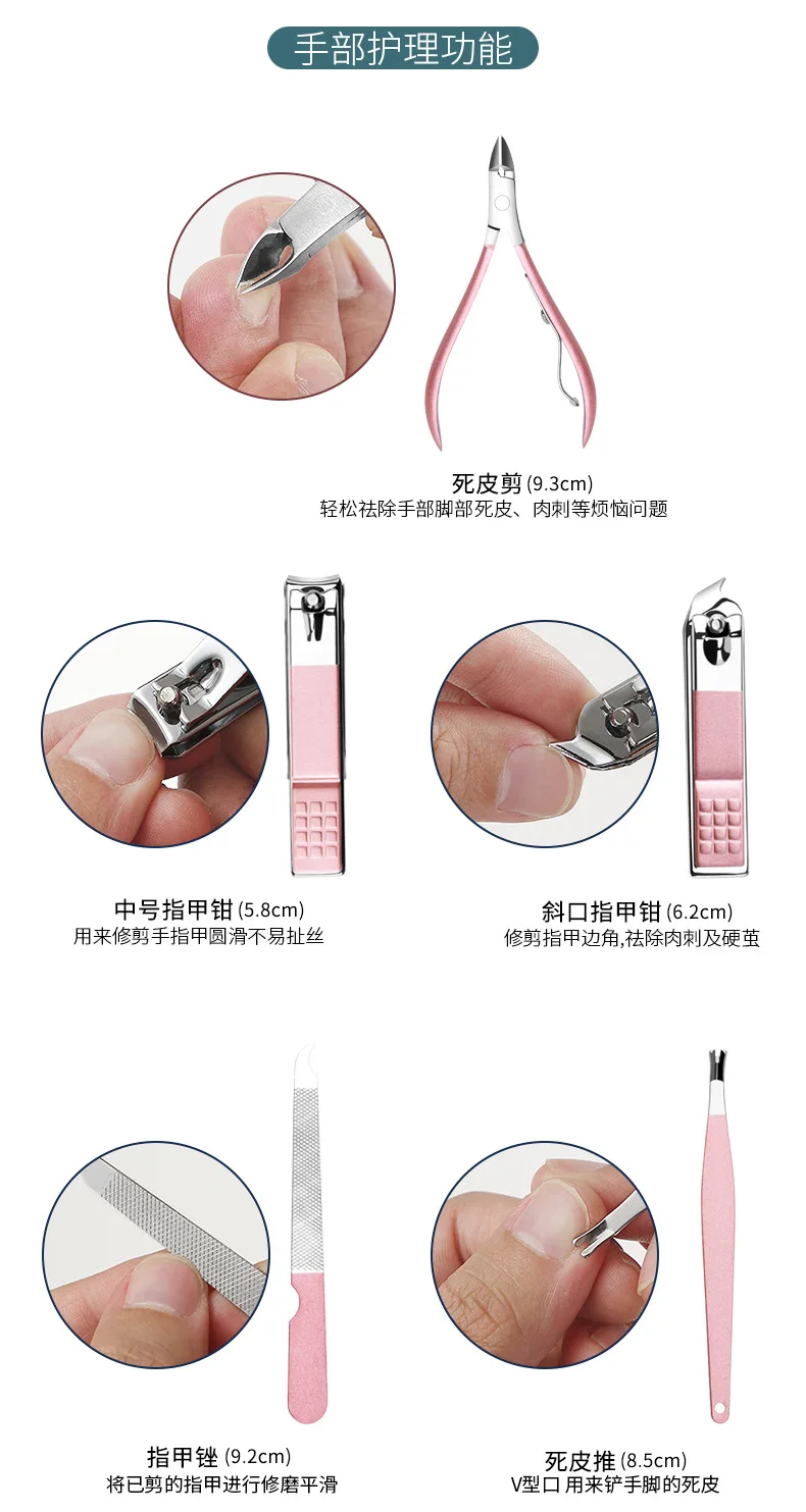 11484869401_1278361584