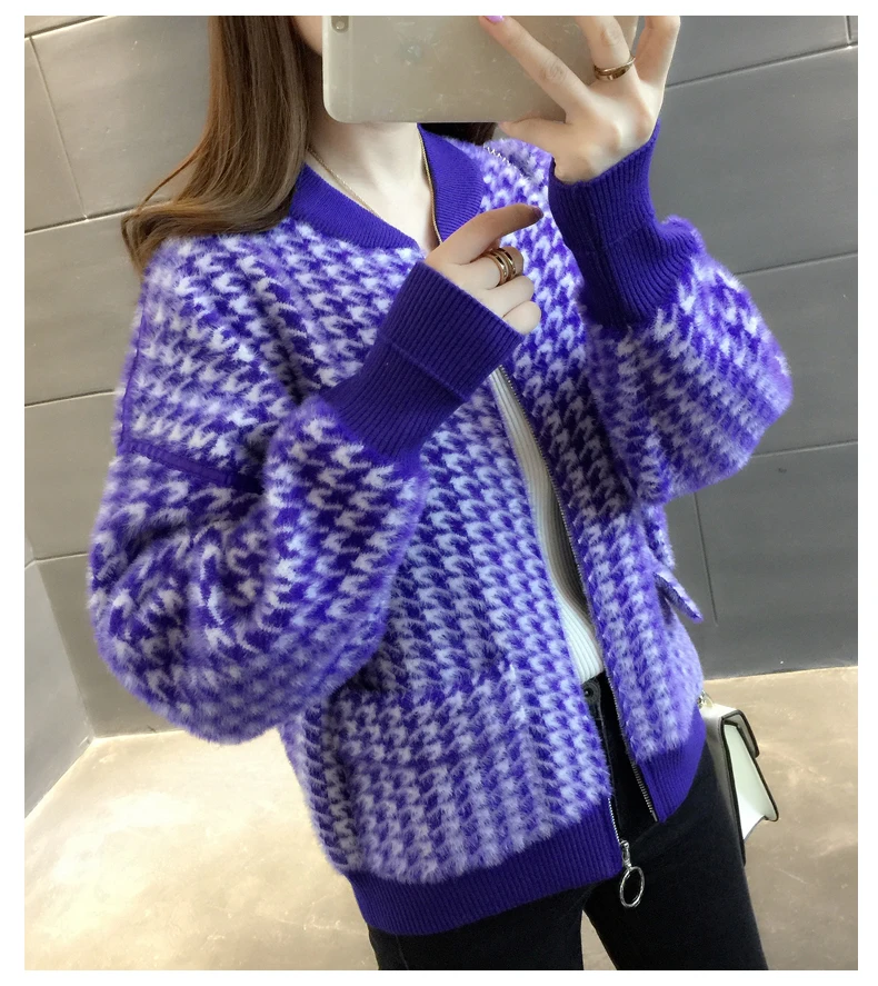 

Runway Cardigans Atumn Sweater Women Zipper O-neck Designer Jacket Long Sleeve Knitted Sweaters Tops Female