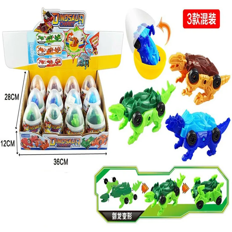 

Children'S Educational Transformation Dinosaur Car Jurassic Self-Loading Transformation Dinosaur Car Parent And Child Interactiv