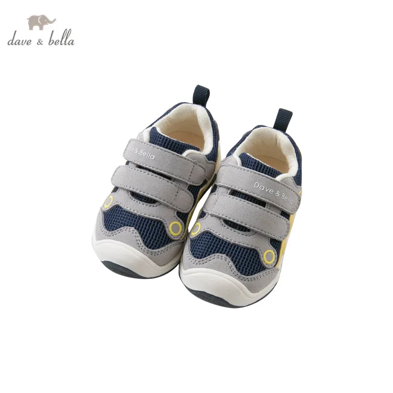 born casual shoes