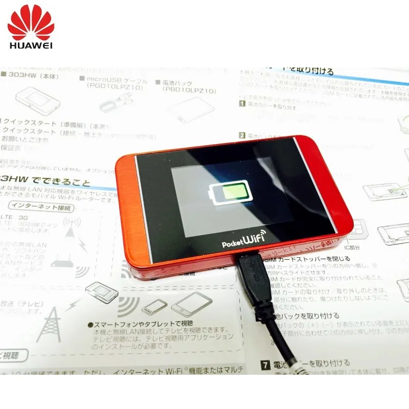 Smartphone wi cat4, 110mbps, 303hw, 4g, lte,