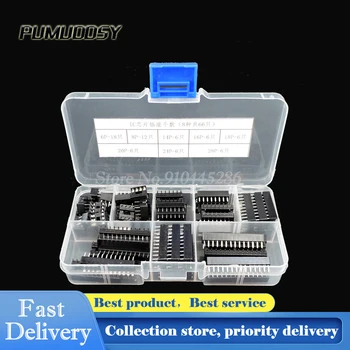 

66PCS/Lot 6,8,14,16,18,20,24,28 pins DIP IC Sockets Adaptor Solder Type Socket Kit