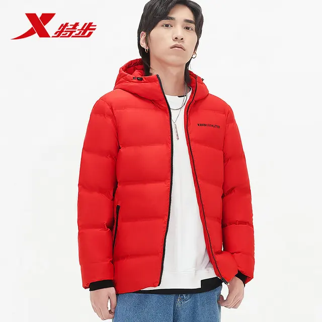 Xtep Men Casual Hooded Down Jacket 2020 Fashionable Winter Hooded Warm Windproof Men Coat Casual Down Jacket 881429199126 red