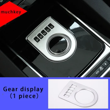 

For Jaguar XF XFL Gear display chrome molding trim 1pc