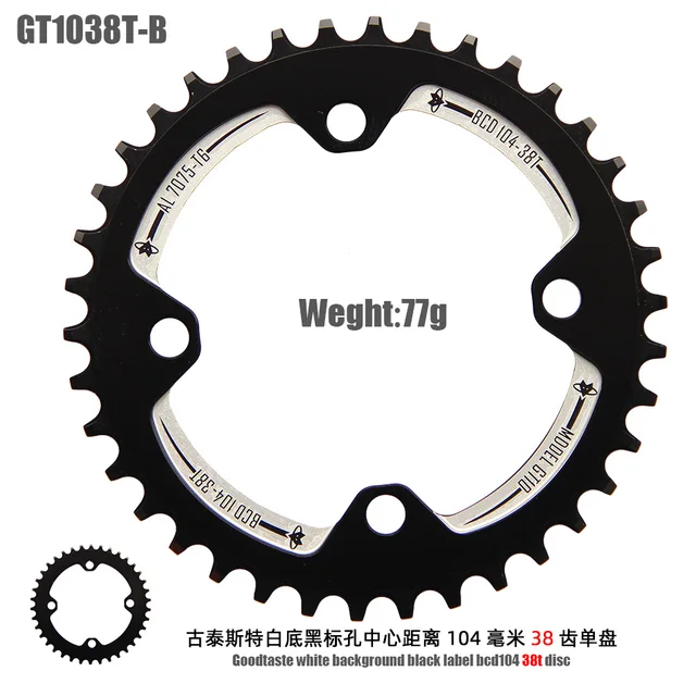 18SN ツース盤 4枚セット バケット幅 ロックピン ラバーピンセット クボタ K-045 / K045 標準バケット専用 強化版 越後 18S 《強化型》『バケットツース盤 』4枚組 ワイドタイプ