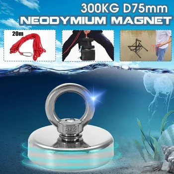 

D75mm 300kg Strong Neodymium Magnet Fishing Magnet Salvage Deep Sea Magnetic For Detecting Metal Treasure Recovery