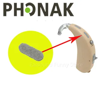 

2PCS PHONAK NADIA Q S BTE Hearing aids wind and weather protection