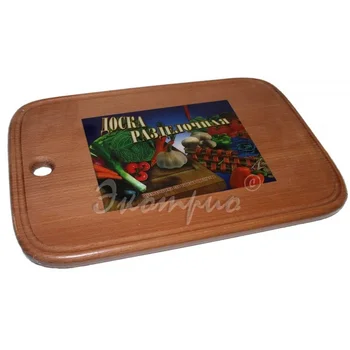 

Cutting Board 37*24 (Beech)