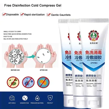 

CARPRIE 2/3Pcs Disposable Cold Compress Gel Long Last Sterilization Speed Dry Hand Lotion hand sanitizer 2020 new hot sale 0324
