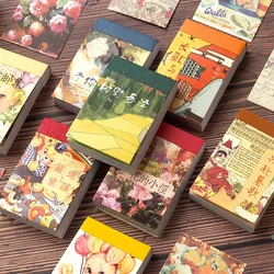 50sheets/pack Zephyr Years Chapter Series Retro Small Sticker Book Creative DIY Junk Journal Decoration Stickers