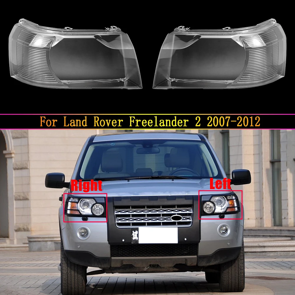 For Land Rover Freelander 2 2007 2008 2009 2010 2011 2012 Headlamp  Transparent Cover Lampshade Headlight Shell Cover Lens Glass - AliExpress