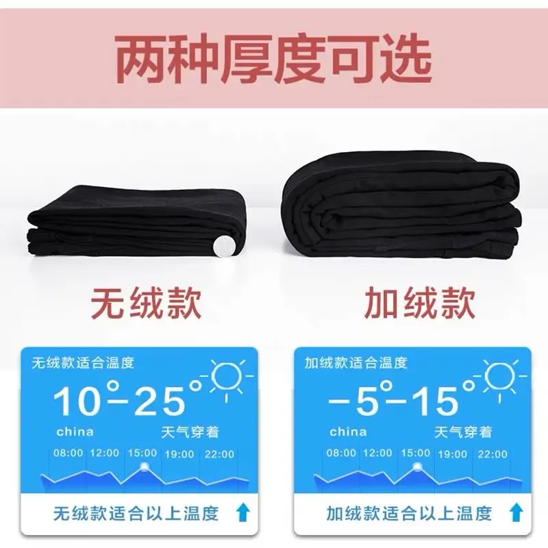 Брюки для беременных весна тонкий живот 2020 новая весенняя одежда летние брюки