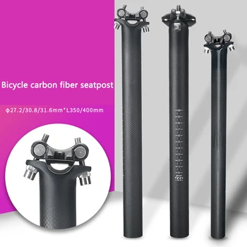 

toseek Carbon fiber seatpost Ultralight mtb Bike road bike Seatpost Mountain Bicycle Seat Post 27.2/30.8/31.6mm 3k Carbon Matte