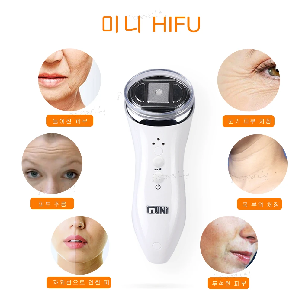 Ultrasonic RF Radio Frequency Lifting Face Neck Skin Massager Mini Hifu Anti Wrinkle Tightening Face Slimming Device