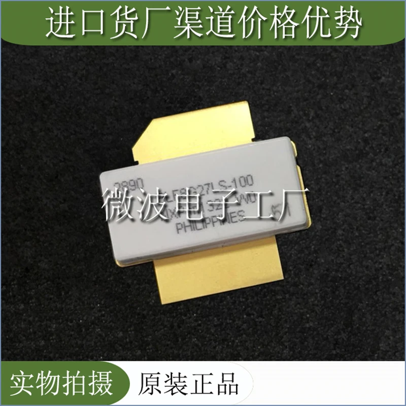 MRF8G27LS-100 1